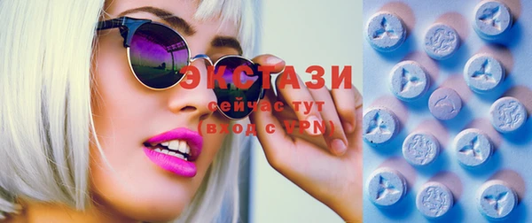 мет Болхов