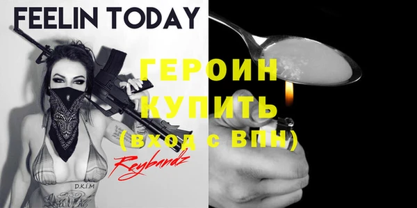 мет Болхов