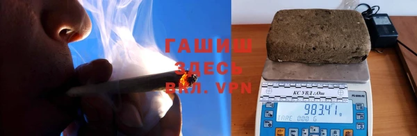 jwh Болохово