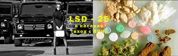 jwh Болохово