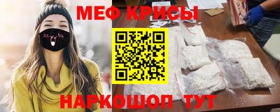 хмурый Гусев