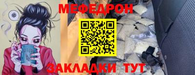 хмурый Гусев