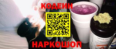 гашишное масло Гусь-Хрустальный