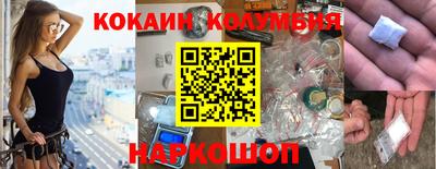 mdma Гусиноозёрск