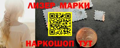 mdma Гусиноозёрск