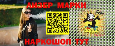 хмурый Гусев