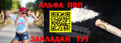 ГАЛЛЮЦИНОГЕННЫЕ ГРИБЫ Абакан