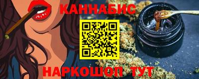 хмурый Гусев