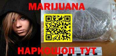 mdma Гусиноозёрск
