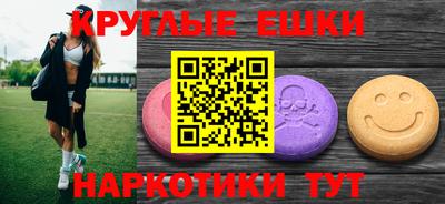 хмурый Гусев