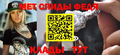 гашишное масло Гусь-Хрустальный