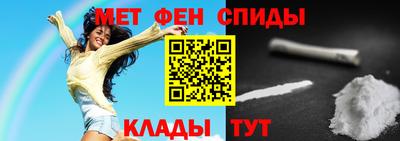 гашишное масло Гусь-Хрустальный