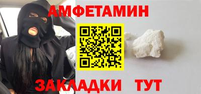 хмурый Гусев