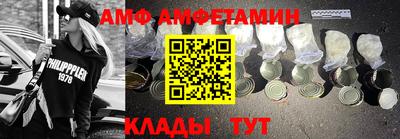 mdma Гусиноозёрск