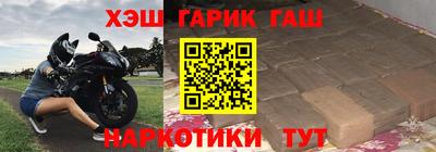 хмурый Гусев