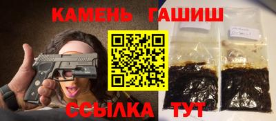 хмурый Гусев