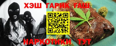 хмурый Гусев