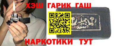 хмурый Гусев