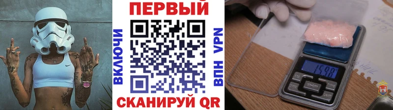 МЕТАМФЕТАМИН витя  мега ссылки  Чистополь 