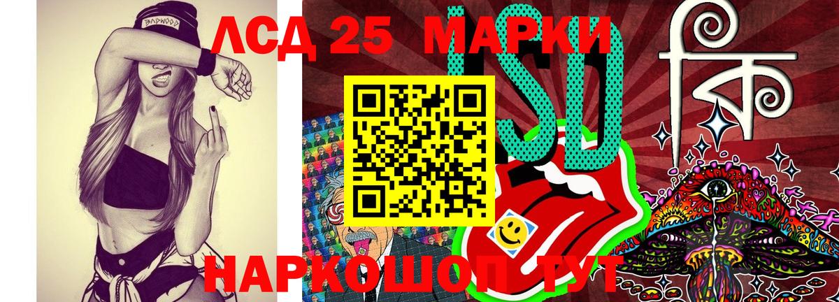 Гашик  Чистополь  Мефедрон  Вход с VPN  Гарик  Канабис  COCAIN 